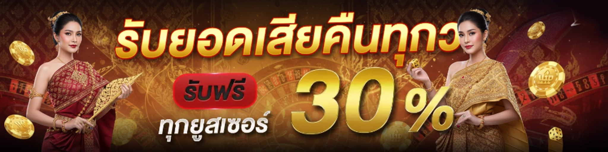 ayara89 สล็อต